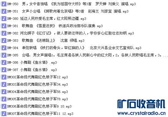 探索6三职K御老录人04方的奥秘,全面解析与SEO优化策略,揭秘6三职K御老录人04方奥秘,全面解析与SEO优化策略探索