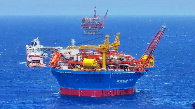 高澳252两号,探索与发现,高澳252两号,探索与发现的旅程