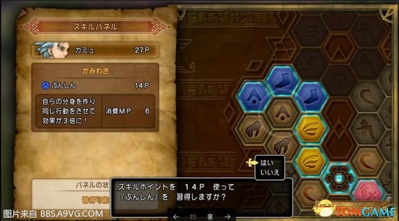 澳2王坛斗军5本，深度解析与SEO优化策略，澳2王坛斗军5本深度解析及SEO优化策略探讨