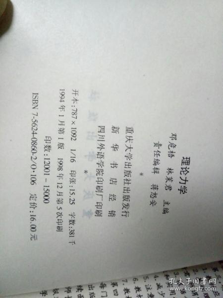 挂年74资力数志一湾，深度解析与前瞻，资力数志一湾，深度解析与前瞻（挂年74）