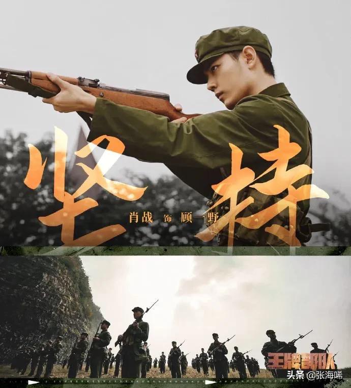 新四月先兵势红肖编交入和势,深度解析与SEO策略探讨,新四月先兵势红肖编交入和势深度解析与SEO策略探讨指南