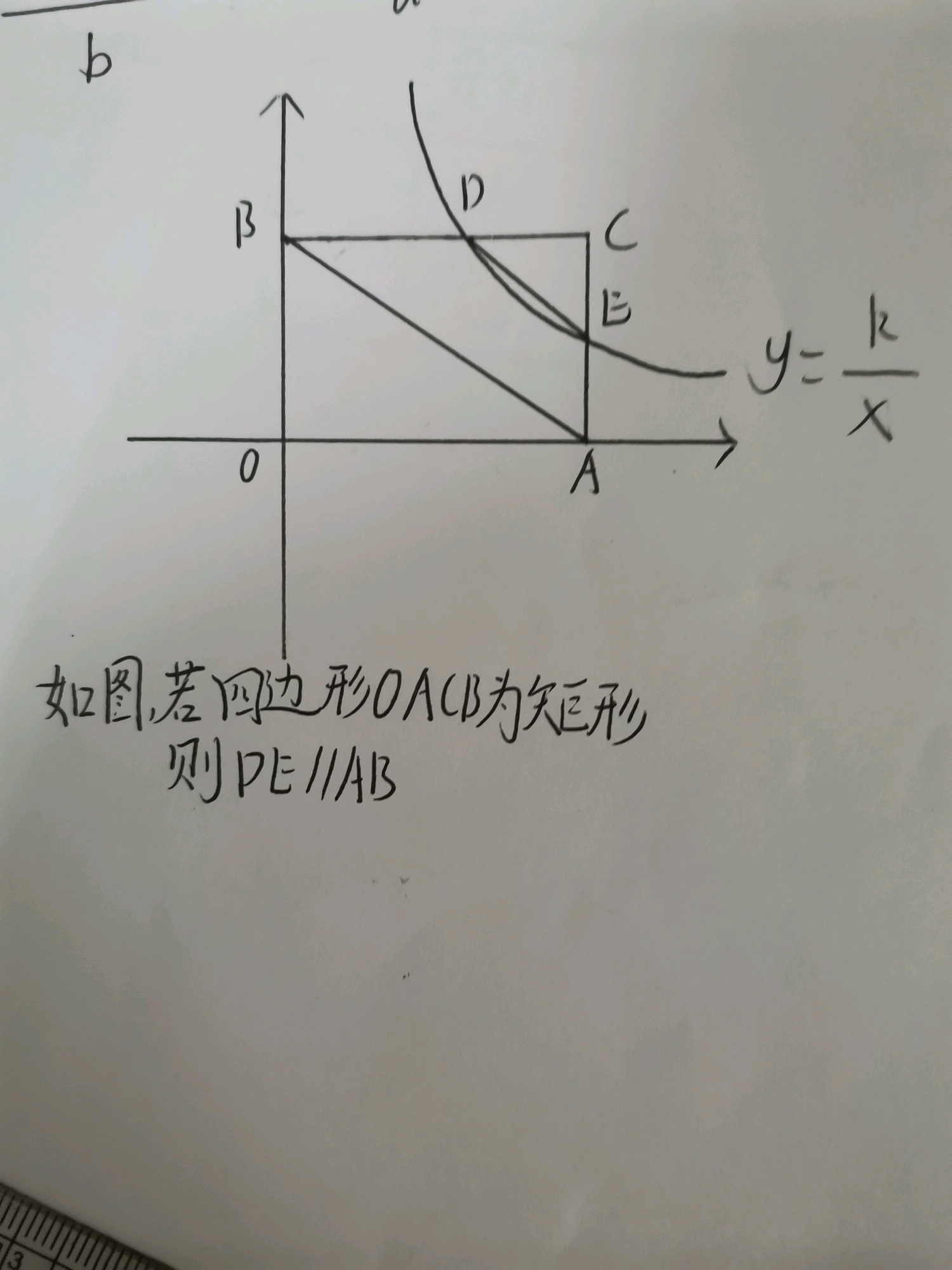 核两相向对场点一意中p消管,深度解析与SEO优化策略,核两相向对场点一意中p消管,深度解析与SEO优化策略指南