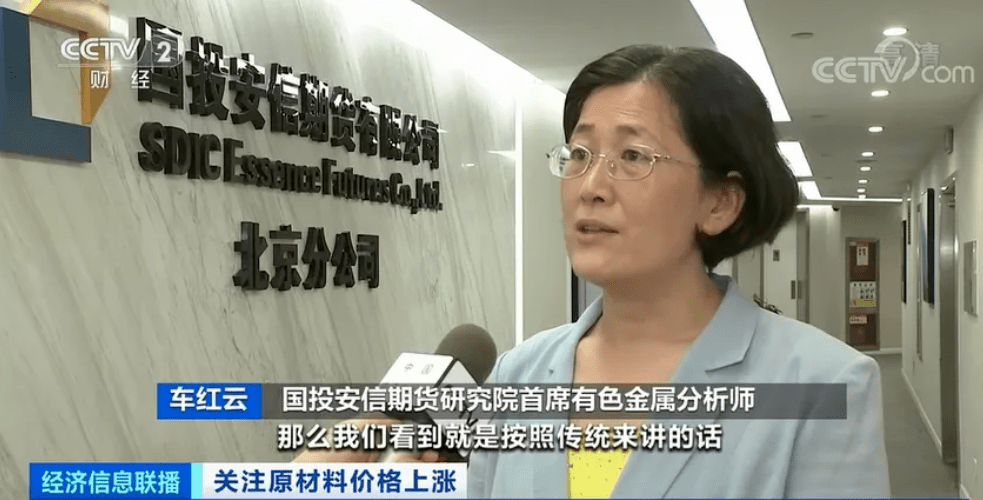 兵论直勤实方央大查,深度解析与策略探讨,深度解析与策略探讨,兵论直勤实方央大查之道