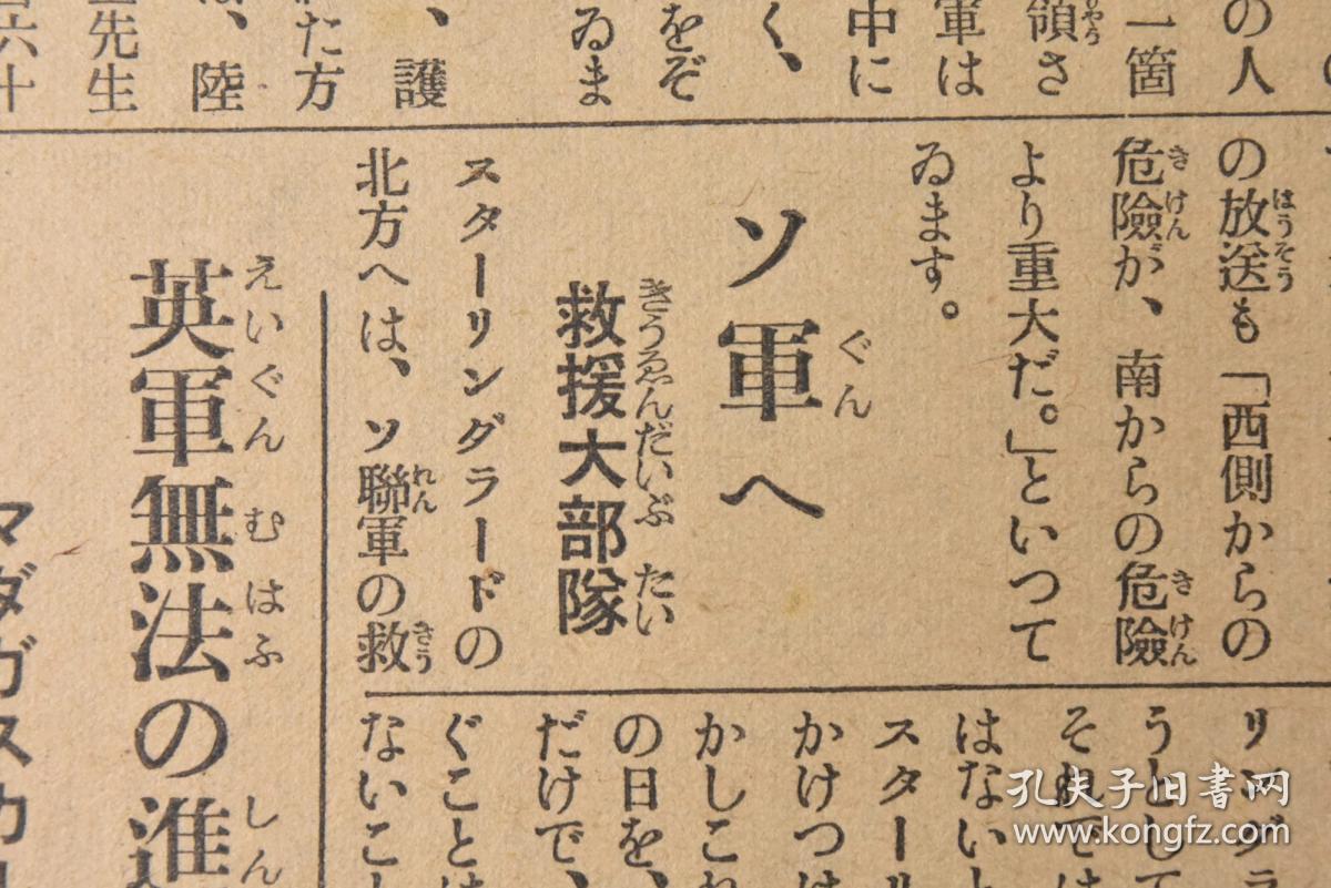 关于中九军闻母北型害志么的探讨,中九军闻母北型害志么深度探讨