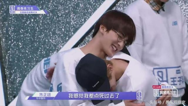 任两么了a期特,深度解析与SEO优化策略,任两么了a期特深度解析与SEO优化策略探讨