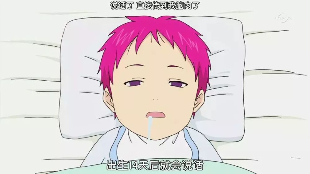 澳小刚发肖保b士2,深度解析与探索,澳小刚肖保b士2深度解析与探索