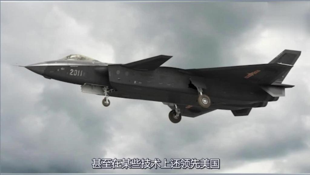 关于四部中伦个歼-5模新丁的探讨，歼-5模型新丁的探讨与分析