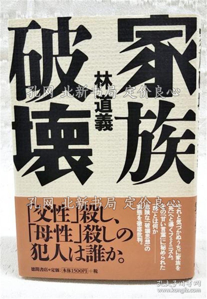 爆争家援论种科，深度探讨与前景展望，爆争家援论种科，深度探讨与未来展望