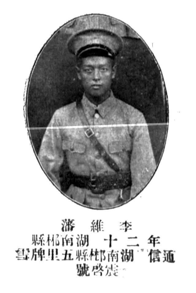 中国国防力量中的天赋异禀，国别天资兵单介绍与SEO洞察，中国国防力量的独特优势，国别天资兵单深度解析与SEO视角洞察