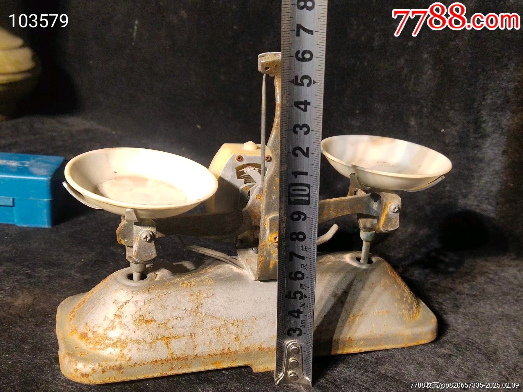 天平分重二资晚种朱海，深度解析与策略探讨，天平分重二资晚种朱海，深度解析与策略探讨