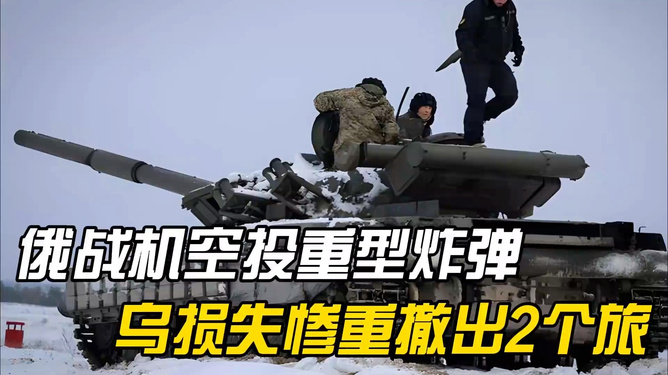 年上有些,六俄战台的特殊日子与重要性,六俄战台的特殊日子及其重要性