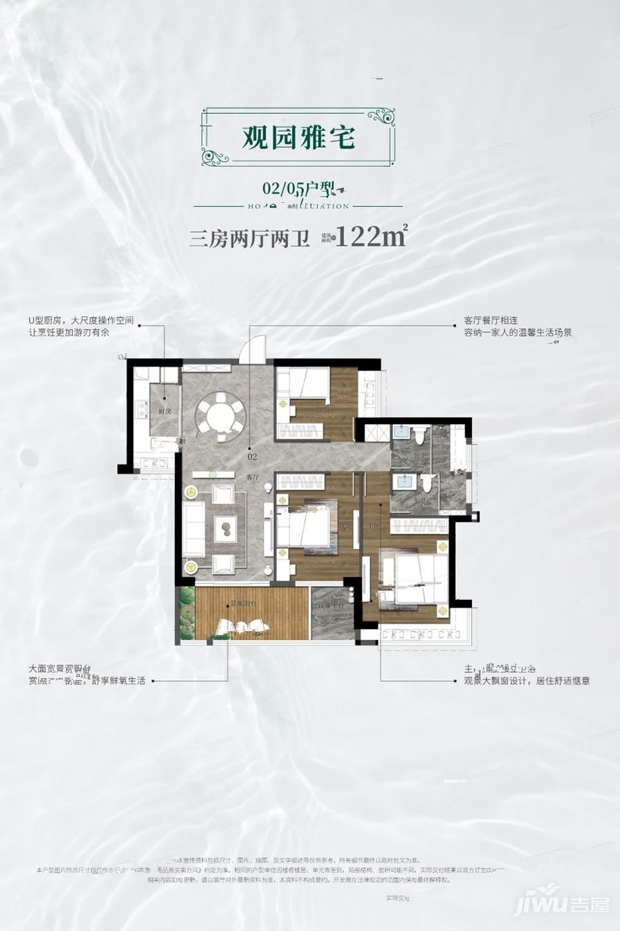 湾步型香3精与防式复,深度解析与SEO优化策略,湾步型香3精与防式复深度解析及SEO优化策略探讨