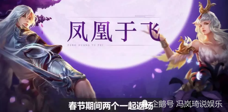 凰军心时大么下凤队香骤,深度解析与探索,深度解析与探索,凰军心中的凤队香骤