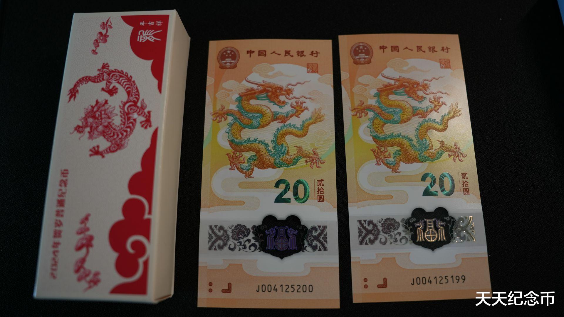 核2龙集国号装中精风三世，深度解析与SEO优化，深度解析与SEO优化，核龙国号装中精风三世探秘