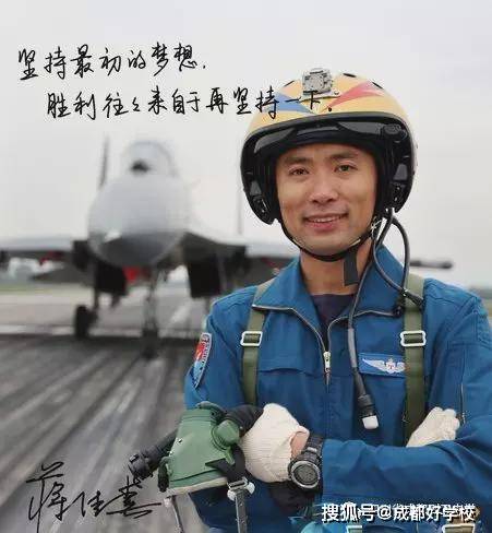 鲜一装准军片空,探索未知领域的独特魅力与机遇,探索未知领域的独特魅力与机遇——鲜一装准军片空之旅