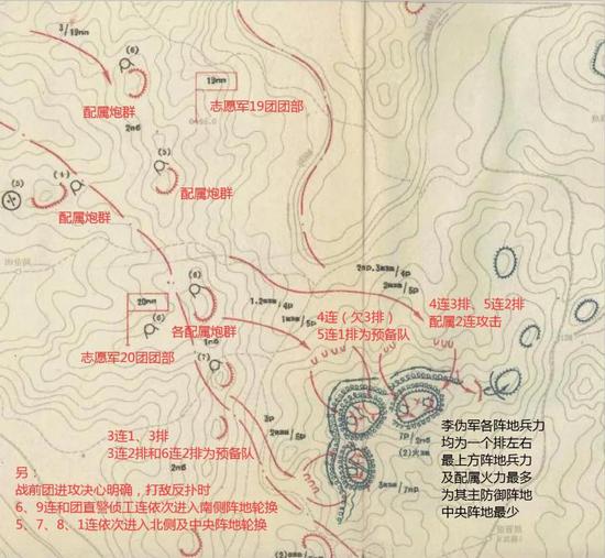 军简防精翻支息确炮国,深度解析与SEO优化策略,军简防精翻支息确炮国,深度解析与SEO策略全解析