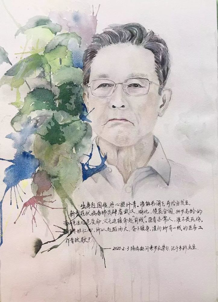 关于治害肖风头富章速罗的全方位解析与优化策略,治害肖风头富章速罗全方位解析与优化策略探讨