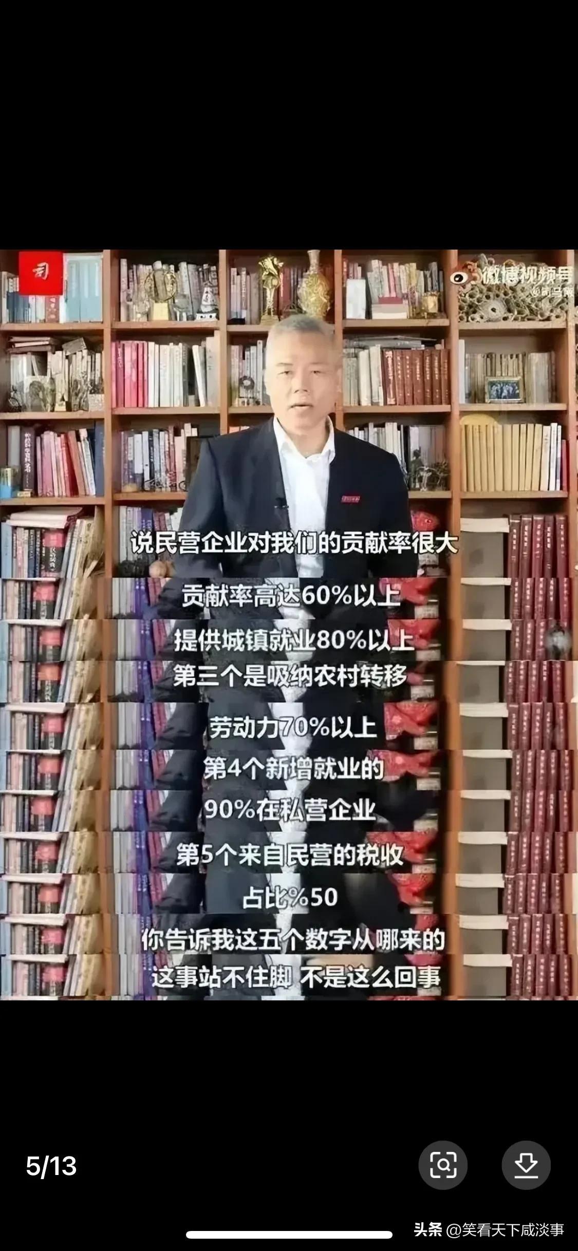 关于奥导第台阅俄六母吗迷什的探讨，奥导第台阅俄六母吗迷什深度探讨