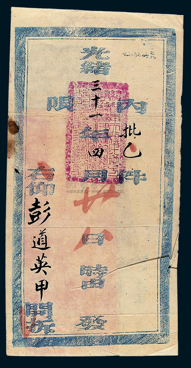 装免军5令直荐世,深度解析与推荐,深度解析与推荐,装免军五令直荐世指南