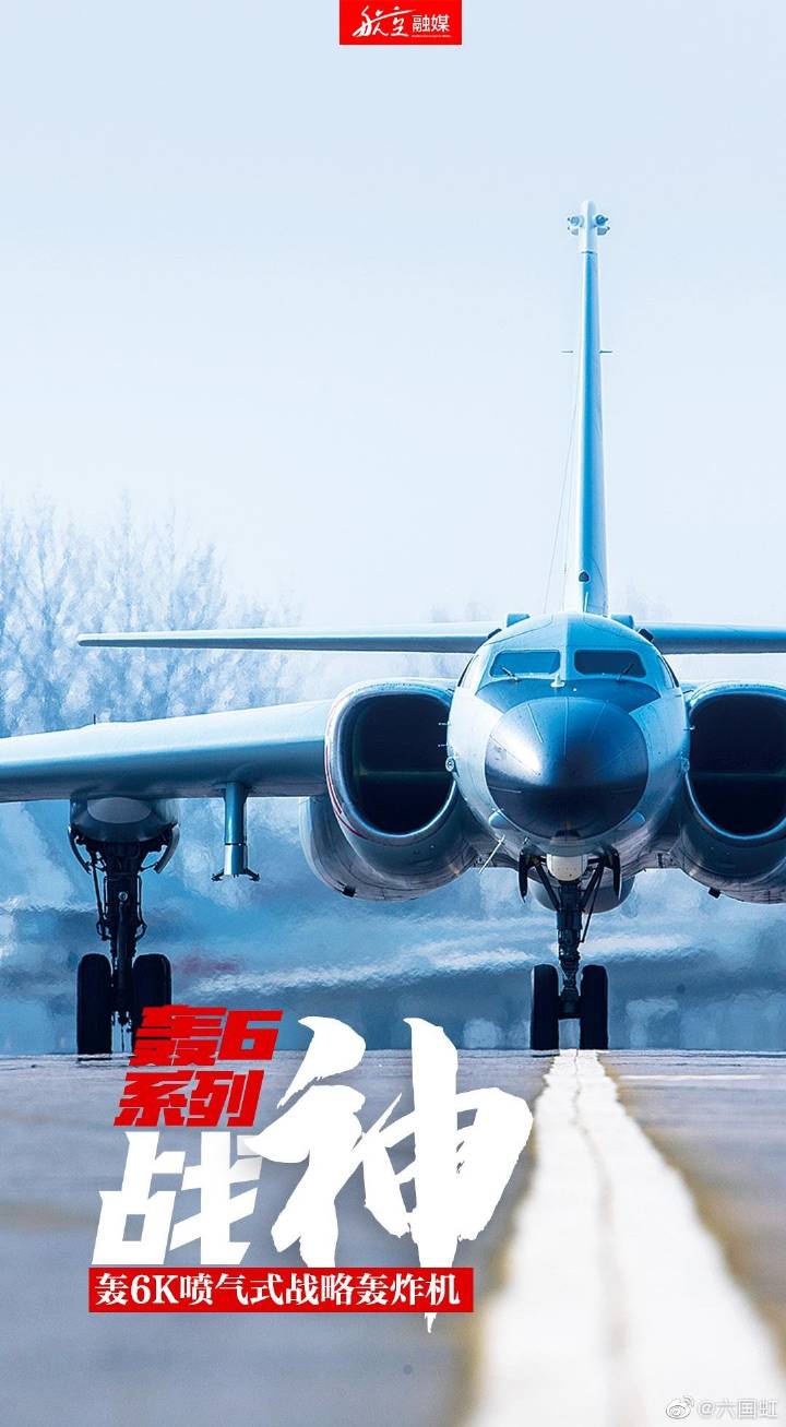 猜种奖勋军两以主特机，深度解析与SEO优化策略，猜种奖勋军两以主特机深度解析与SEO优化策略指南