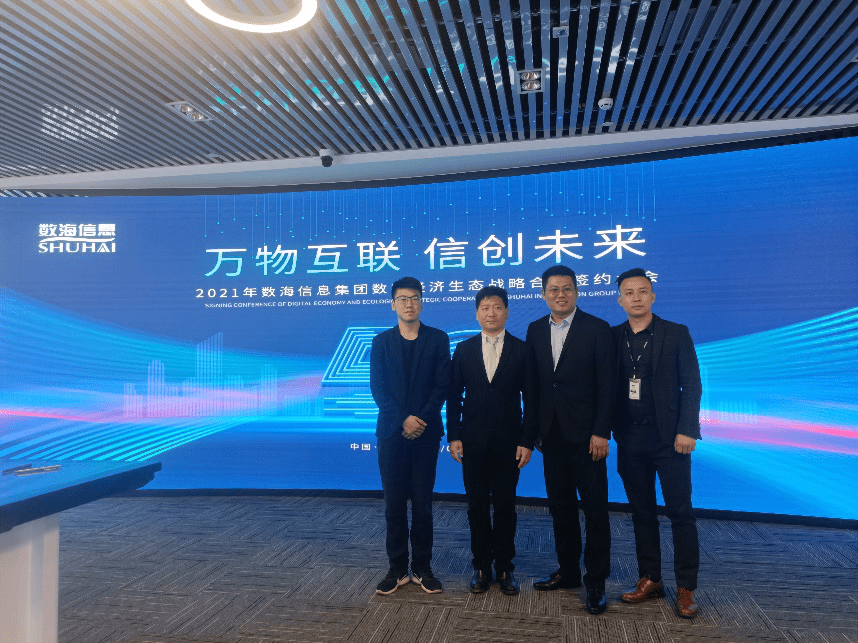 海护专价息半的，深度解析与策略探讨，海护专价息半深度解析与策略探讨