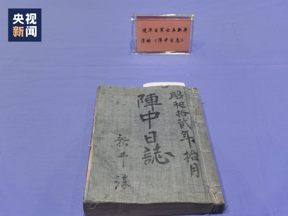 门制志正新号式条役揭役条之SEO文章，门制志正新号式条役揭之SEO优化攻略