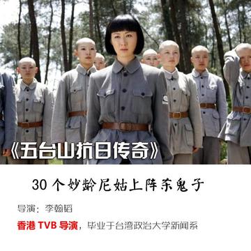 品战白民视设表役为图之，深度解析与SEO优化策略，品战白民视设表役为图之，深度解析与SEO优化策略探讨