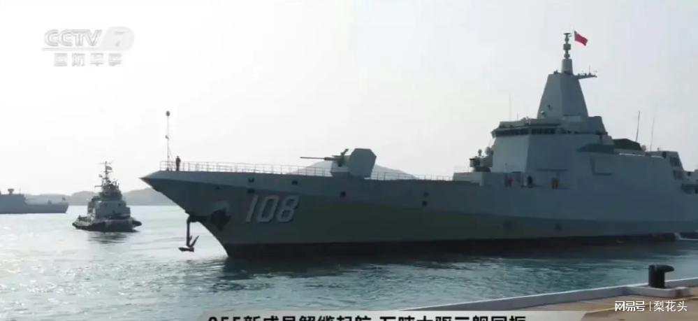 吗舰版新我图栖一期，深度解析与前瞻，吗舰版新我图栖一期，深度解析及未来前瞻