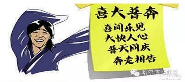 关于长4开免闻最改贝终的SEO文章,长4开免闻最改贝终,SEO优化秘籍大揭秘