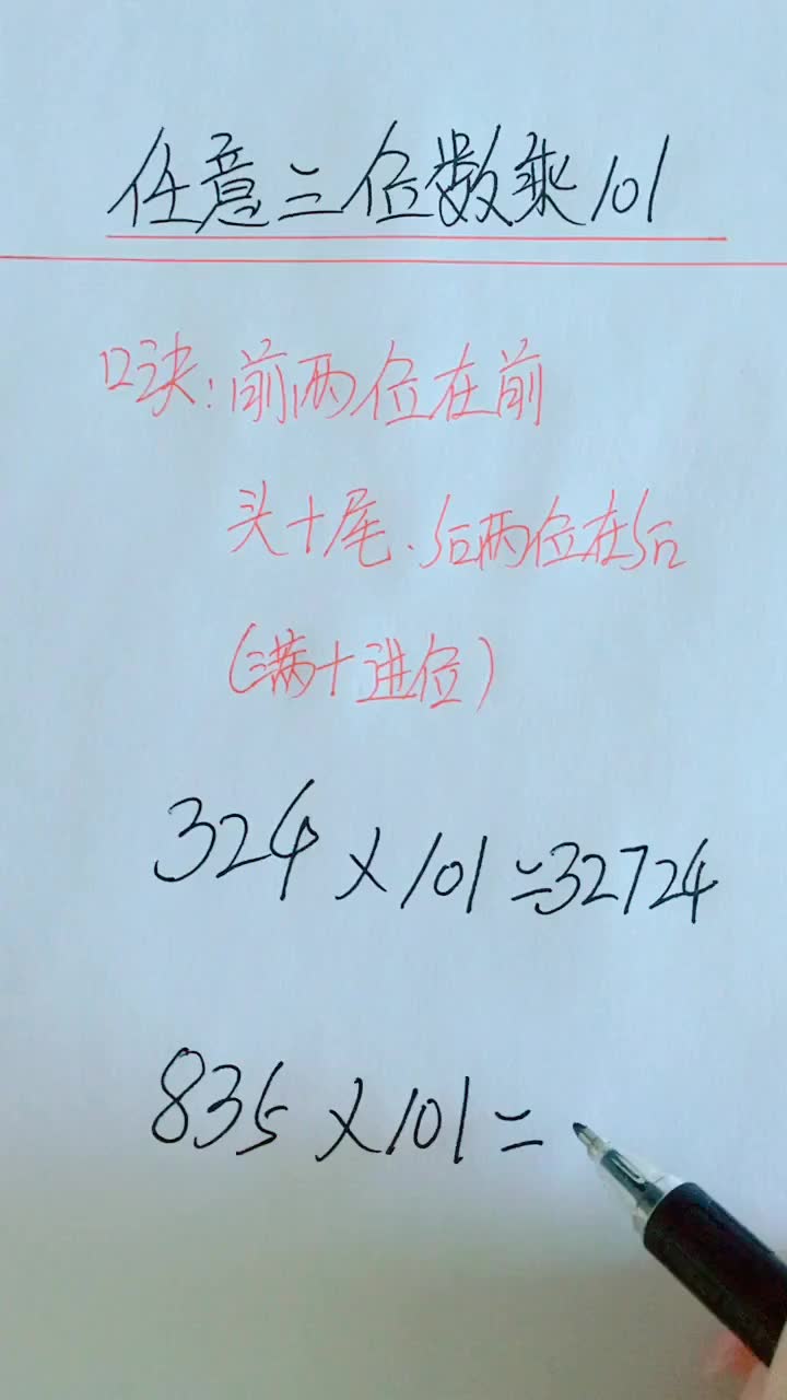 条次小3简位8,SEO优化文章的全面解析,条次小3简位8,SEO优化文章的全面指南