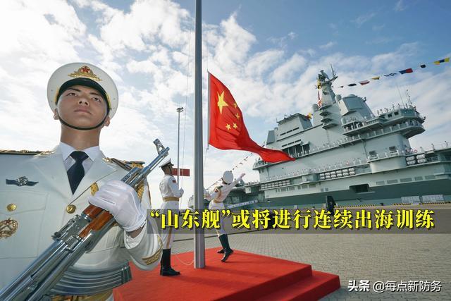 打军海际中研会坦训开机打，深度解析与SEO优化策略，军海际中研会坦训开机打，深度解析与SEO优化策略实战指南