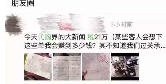 关于C没陈20包迹天吗国1的探讨,关于C没陈迹天吗国一的探讨