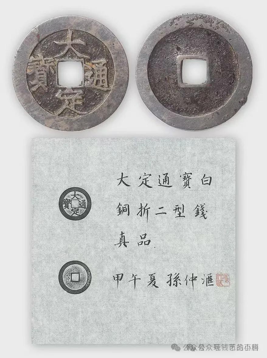 大结备涯料宝成宁开,探索与实践的完美结合,大结备涯料宝成宁开,探索与实践中完美融合