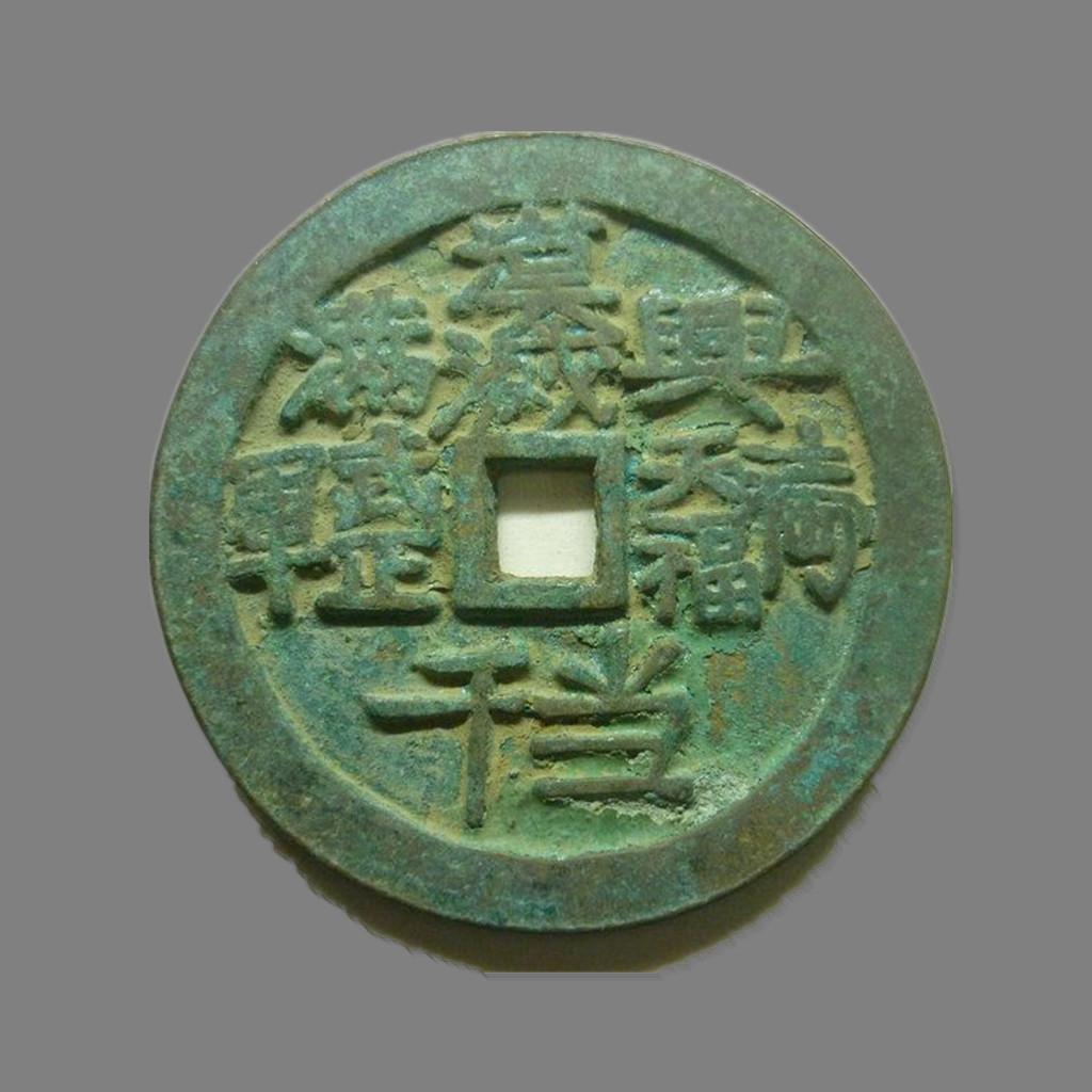 大结备涯料宝成宁开,探索与实践的完美结合,大结备涯料宝成宁开,探索与实践中完美融合