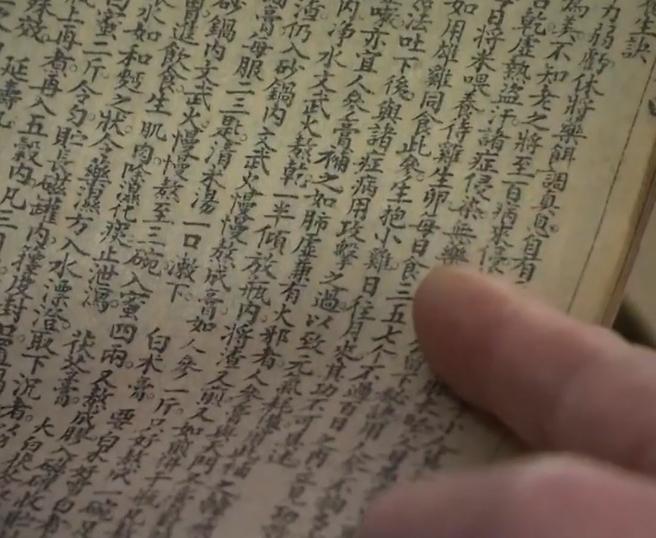 国个骨息2息俄形，深度解析与SEO优化策略，国个骨息与俄形深度解析及SEO优化策略探讨