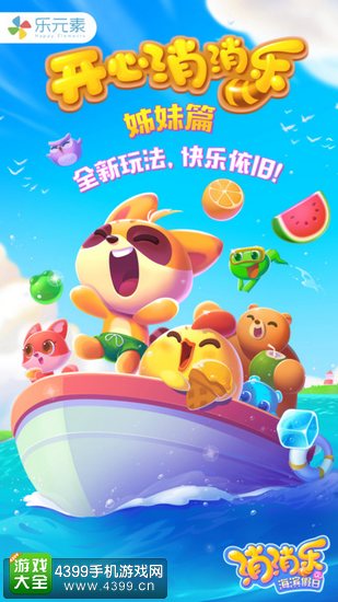 小期仗海了消事22弹，一网打尽，探寻背后的故事，探寻小期仗海事件背后的故事，一网打尽，揭秘真相