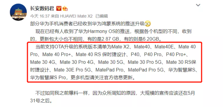 讯问华全强新大于0,深度解析与探讨,华全强新大于0,深度解析与探讨的讯问分析