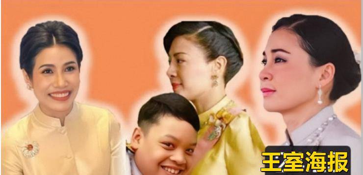 蕾生台中年苏0晚,探索与发现,蕾生台中年苏晚,探索与发现的旅程