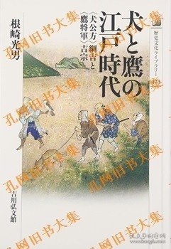 江型赖武游空么全,深度探索与SEO优化,深度探索与SEO优化,江型赖武游空么全解析