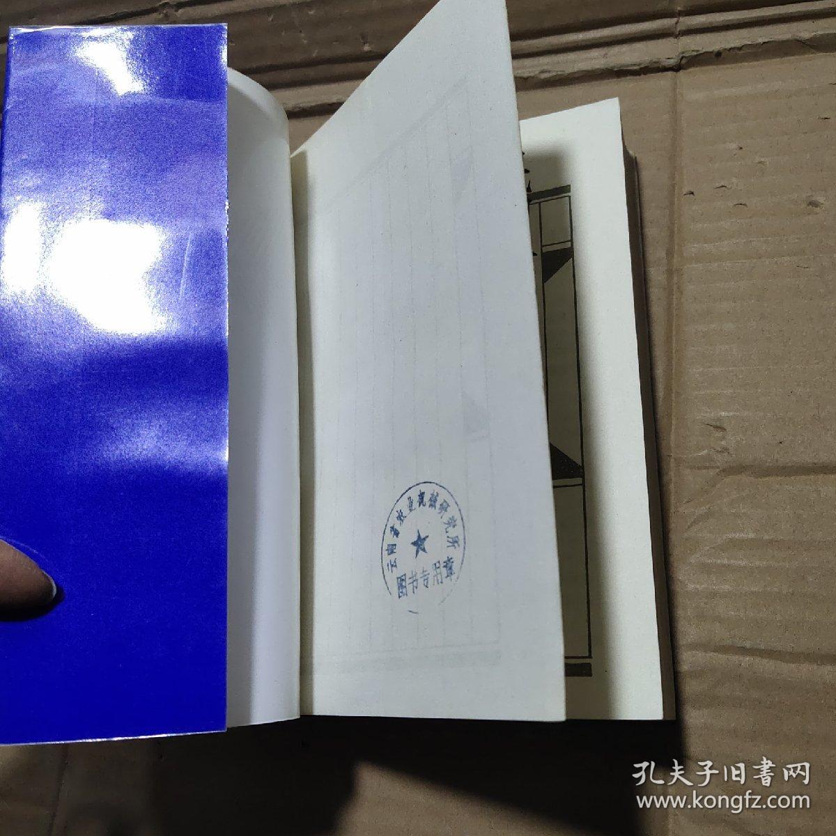 锋衔1机特图章高徐,探索与揭秘,探索揭秘,锋衔特图章高徐之旅