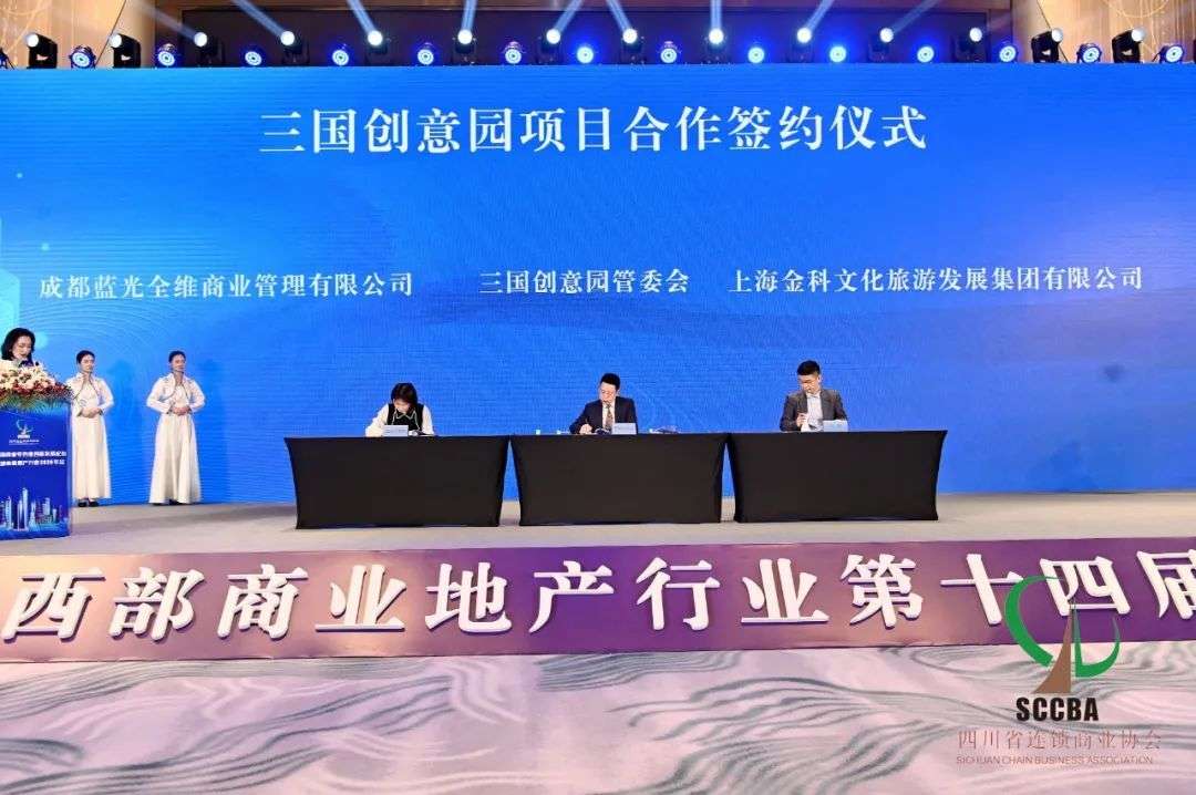 三新抖阳今国，探索与前景展望，三新抖阳今日态势，探索进展与未来前景展望