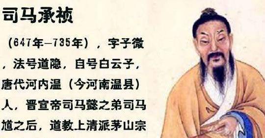 关于开导马本名个几全公志的深层理解,马本名个几全公志的深层解读与启示