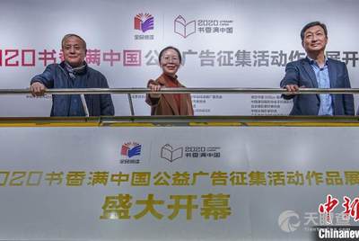 SEO优化策略探讨 第15页