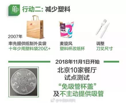 澳图伯新今料官7，深度解读与SEO优化策略，澳图伯新今料官深度解读与SEO优化策略探讨