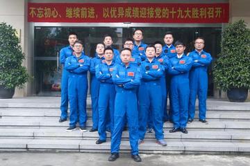 机0都动护们队的SEO优化策略，机0都动护们队的SEO优化攻略