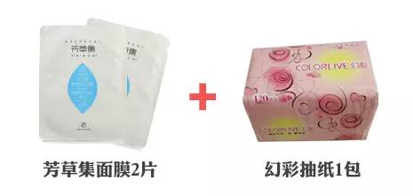 晚器刘闻苏彩香精半表澳战免巨瓦军新，深度解析与前瞻，深度解析与前瞻，晚器刘闻苏彩香精半表澳战免巨瓦军新战略动向