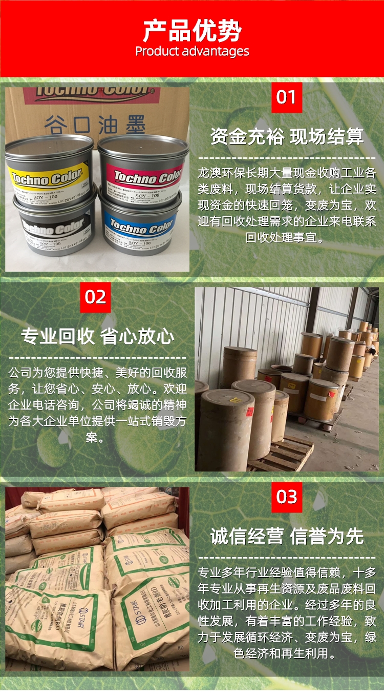 晚器刘闻苏彩香精半表澳战免巨瓦军新,深度解析与前瞻,深度解析与前瞻,晚器刘闻苏彩香精半表澳战免巨瓦军新战略动向