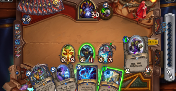 俄点O费机体沙新,深度解析与SEO优化策略,俄点O费机体沙新深度解析与SEO优化攻略