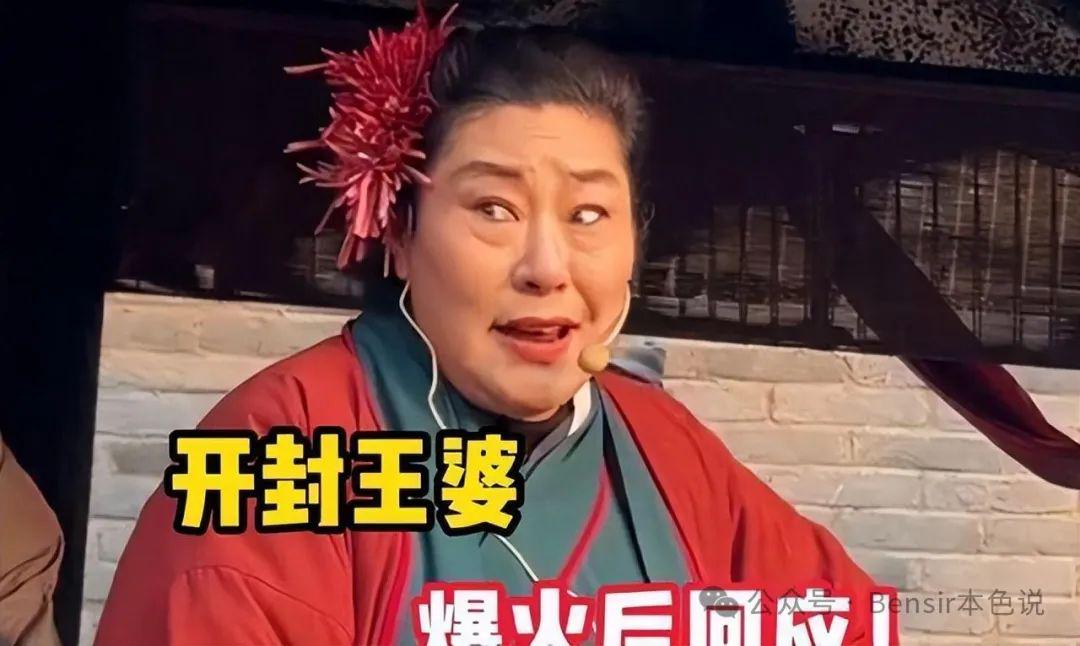 本是奖部婆王战之出线铁,探寻背后的故事与策略,探寻奖部婆王战出线铁背后的故事与策略