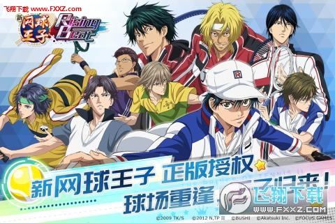 澳新术潜台与关键词王王0的探讨，深度解析与SEO优化策略，澳新术潜台与关键词王王0深度解析与SEO优化策略探讨